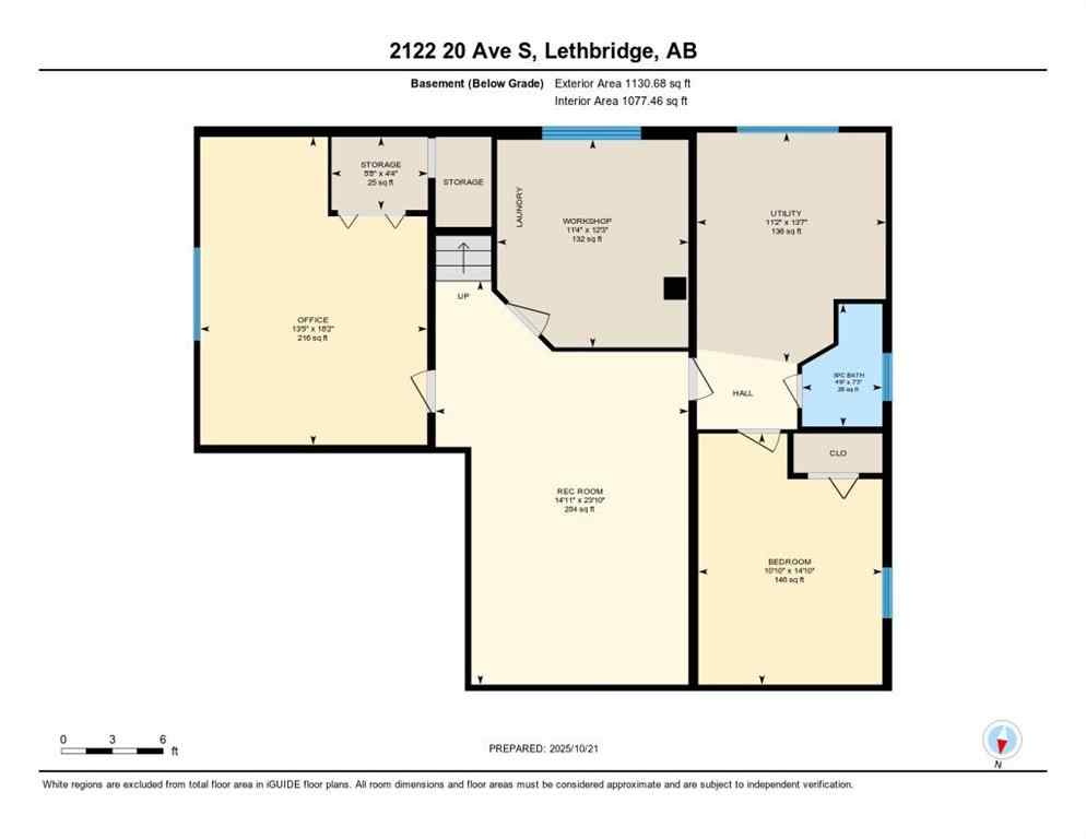 MLS® A2266041 - 2122 20 Avenue S in Agnes Davidson Lethbridge, Residential