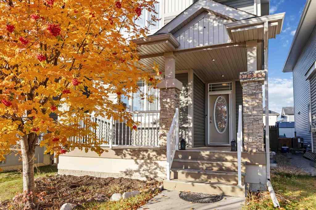 MLS® A2266073 - 104 Collicott Drive  in Parsons North Fort McMurray, Residential