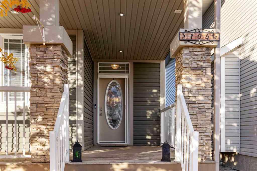 MLS® A2266073 - 104 Collicott Drive  in Parsons North Fort McMurray, Residential