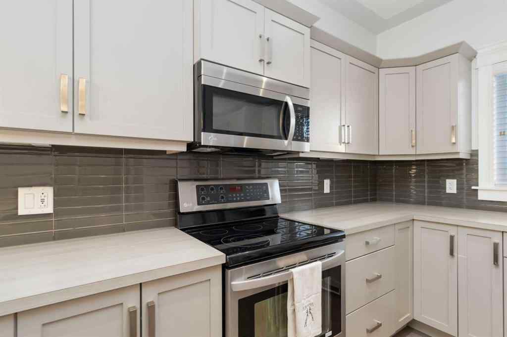 MLS® A2266073 - 104 Collicott Drive  in Parsons North Fort McMurray, Residential