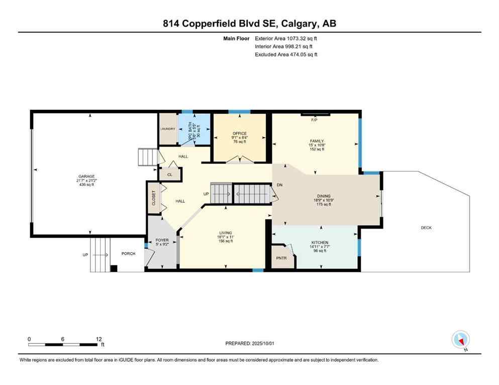 MLS® A2266120 - 814 Copperfield Boulevard SE in Copperfield Calgary, Residential