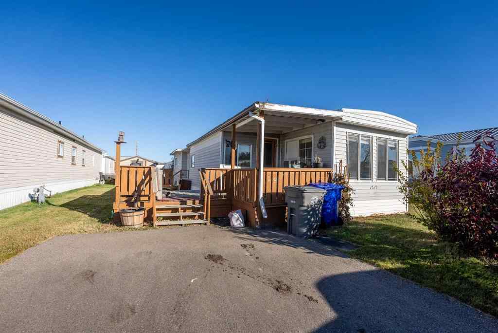MLS® A2266233 - Unit #19 5853 4 Street  in NONE Claresholm, Mobile