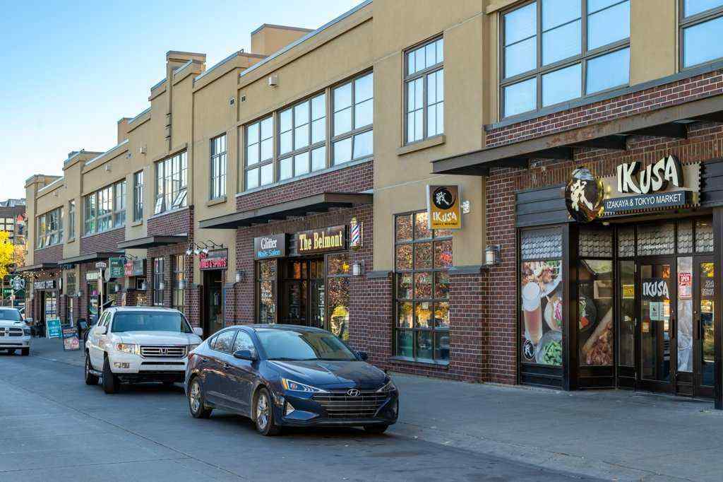 MLS® A2266294 - 411 10 Street NE in Bridgeland/Riverside Calgary, Residential