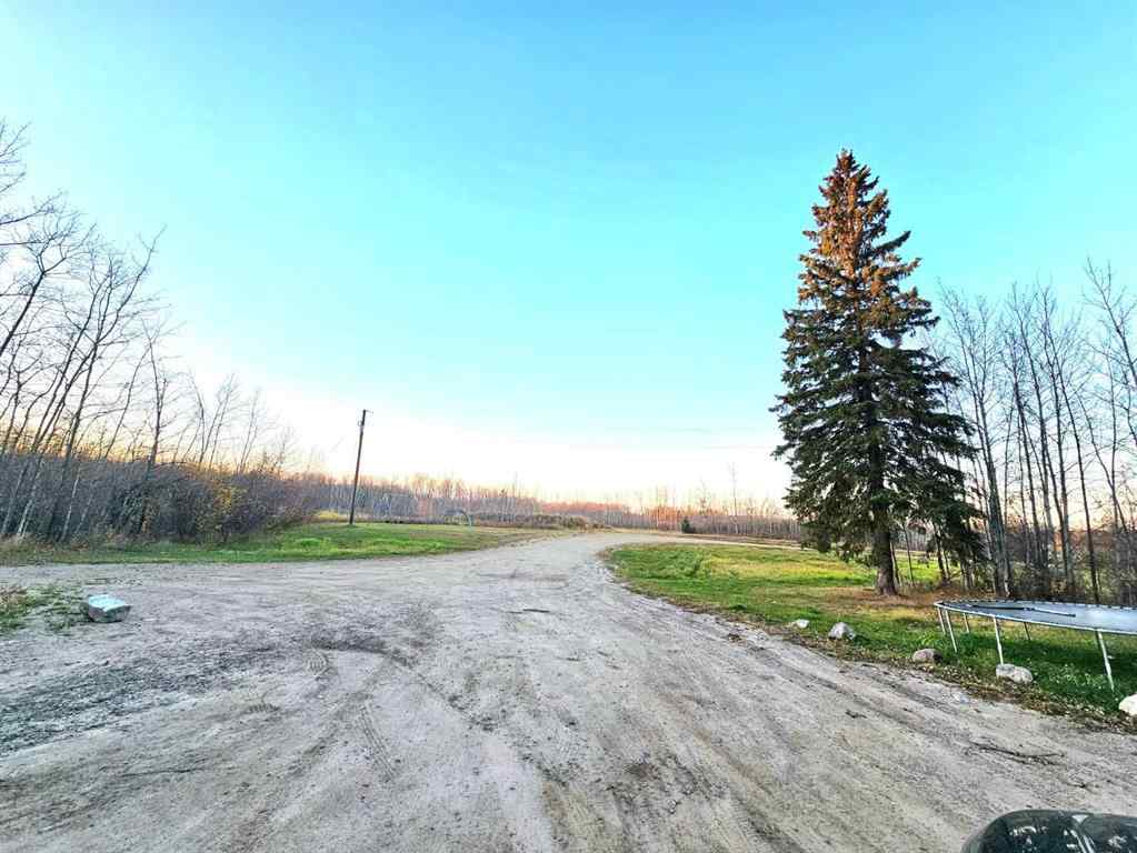 MLS® A2266483 - 66422 36 Highway  in Lac La Biche Lac La Biche, Commercial