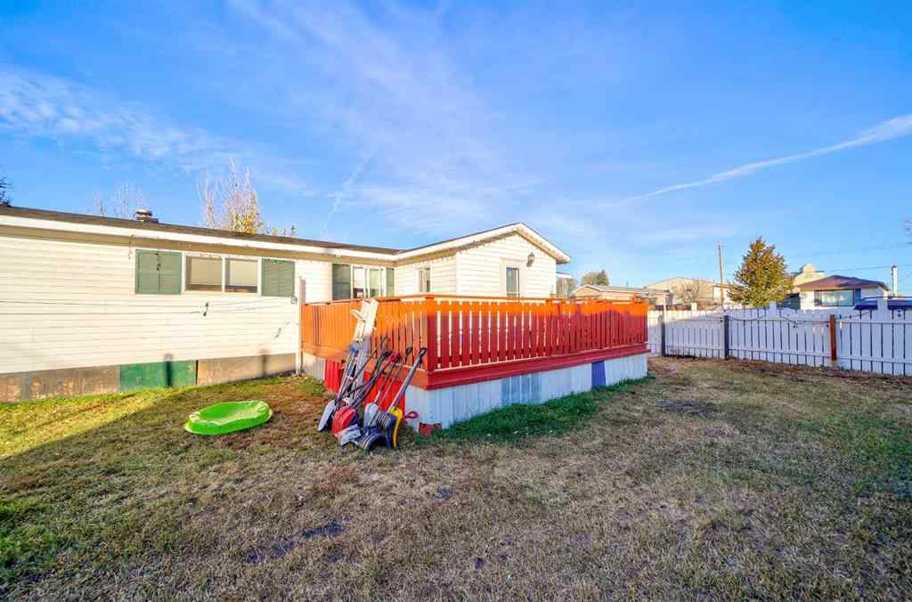 MLS® A2266555 - 112 11 Street  in NONE Fort Macleod, Residential
