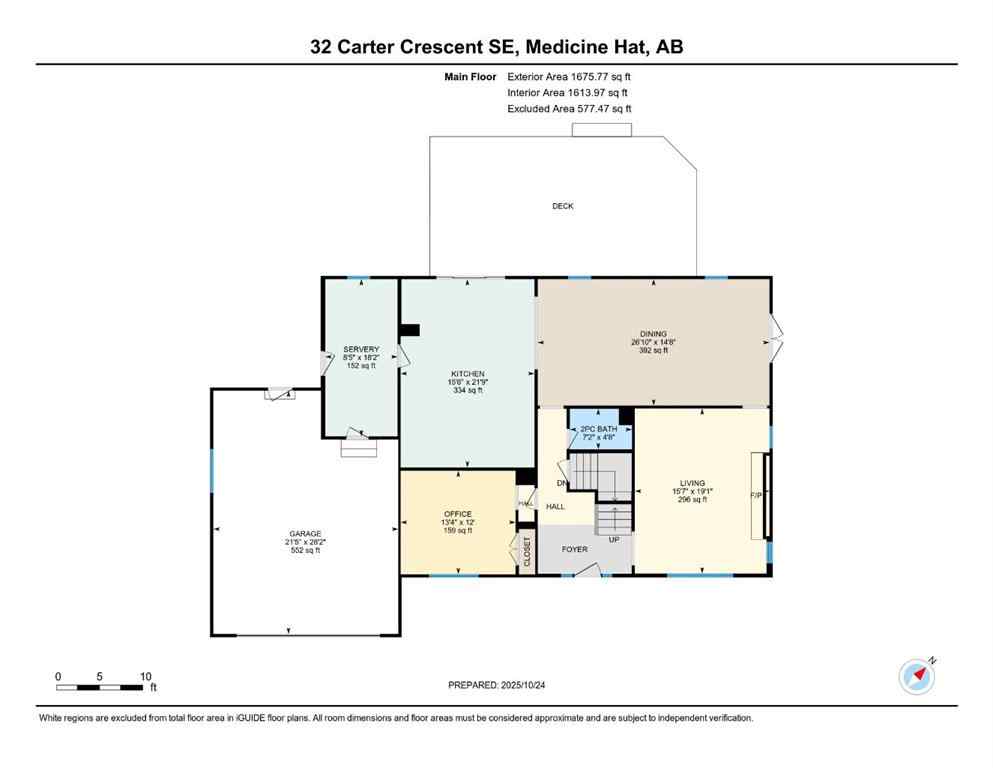 MLS® A2266596 - 32 Carter Crescent SE in Ross Glen Medicine Hat, Residential
