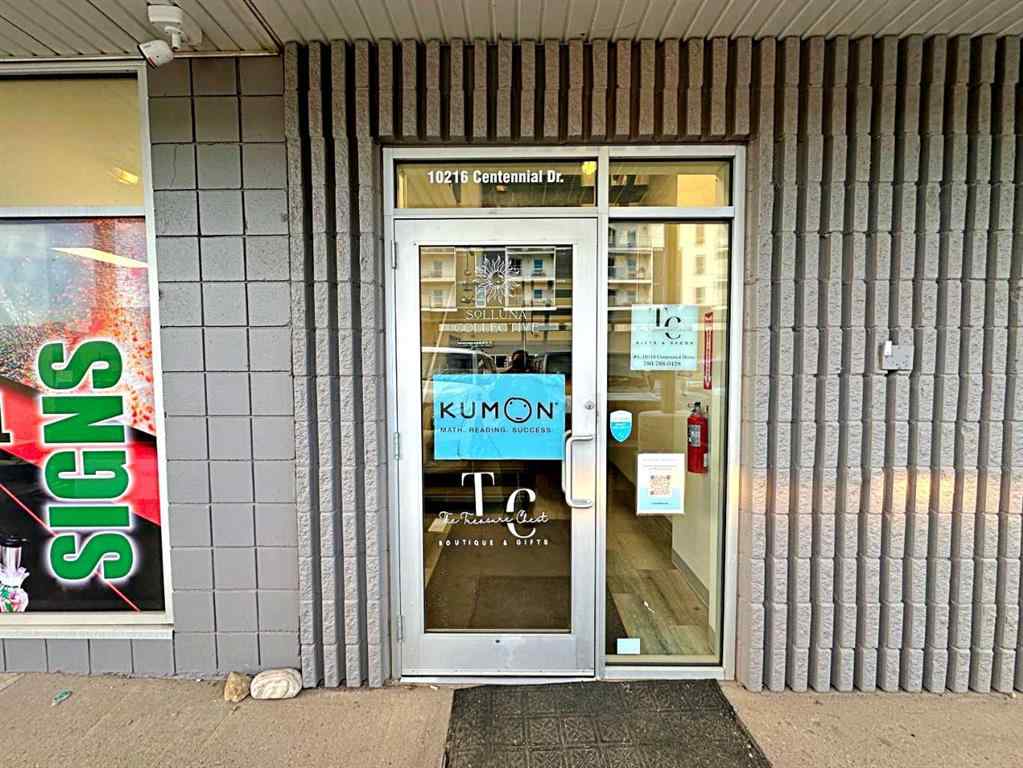 MLS® A2266597 - Unit #2 10216 Centennial Drive  in Downtown Fort McMurray, Commercial