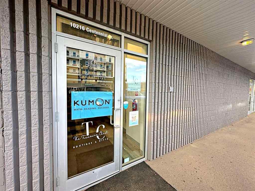 MLS® A2266597 - Unit #2 10216 Centennial Drive  in Downtown Fort McMurray, Commercial