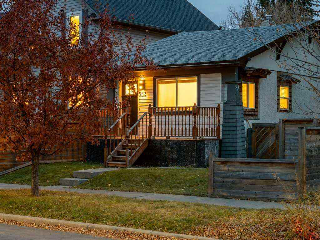 MLS® A2266618 - 533 12 Avenue NE in Renfrew Calgary, Residential