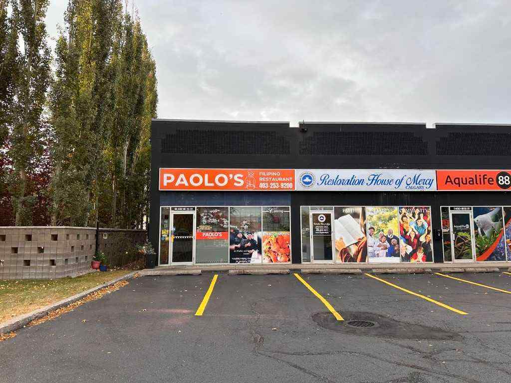 MLS® A2266709 - Unit #11 7070 11 Street SE in East Fairview Industrial Calgary, Commercial