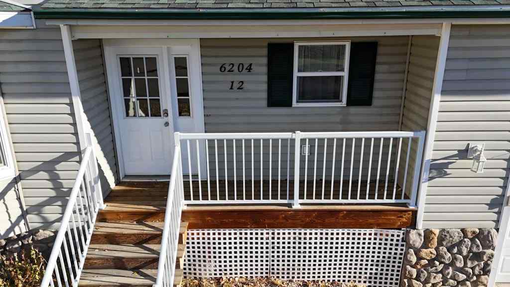 MLS® A2266715 - 6204 12 AVE   in Edson Edson, Residential