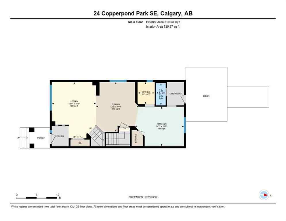 MLS® A2266767 - 24 Copperpond Park SE in Copperfield Calgary, Residential