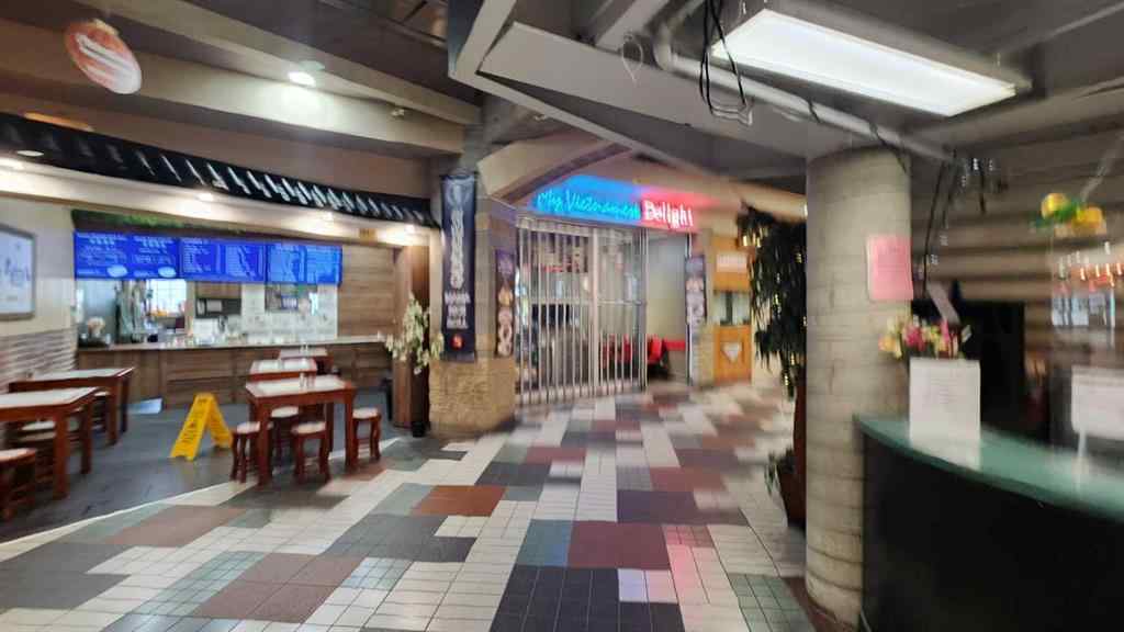 MLS® A2266912 - Unit #218 328 Centre Street SE in Chinatown Calgary, Commercial