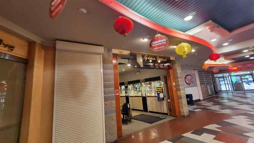 MLS® A2266912 - Unit #218 328 Centre Street SE in Chinatown Calgary, Commercial