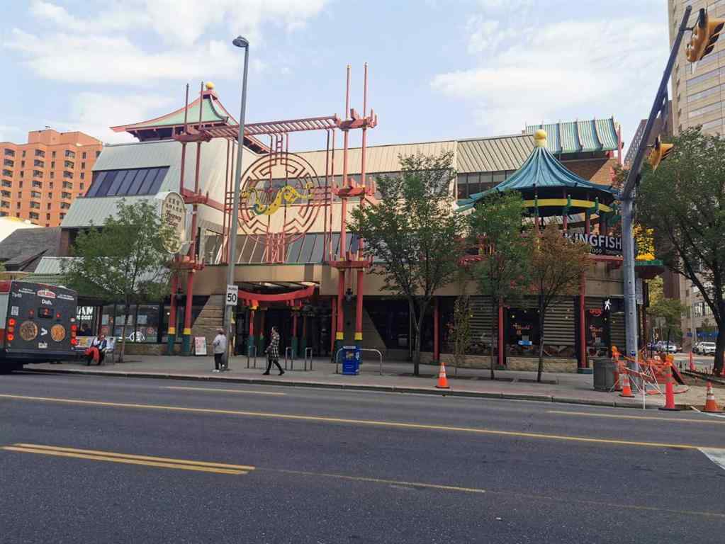 MLS® A2266912 - Unit #218 328 Centre Street SE in Chinatown Calgary, Commercial