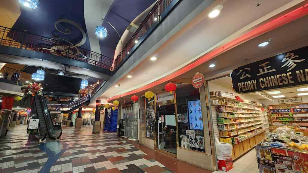 MLS® A2266912 - Unit #218 328 Centre Street SE in Chinatown Calgary, Commercial