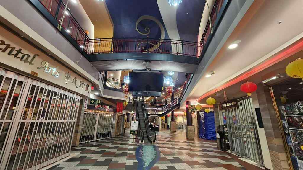 MLS® A2266912 - Unit #218 328 Centre Street SE in Chinatown Calgary, Commercial