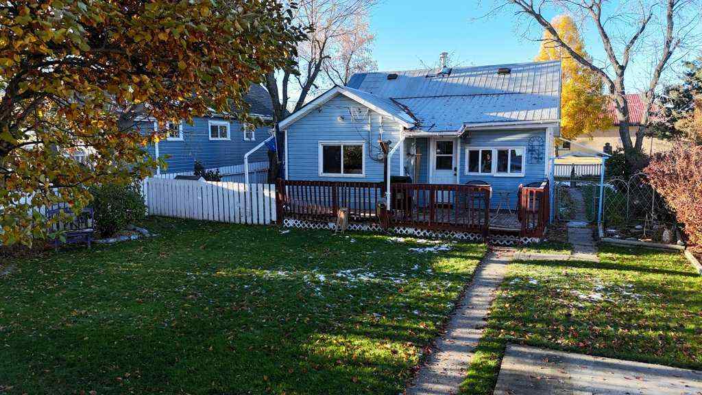 MLS&reg; # A2266920 - 4835 7 Avenue  in NONE Edson, Residential Open Houses