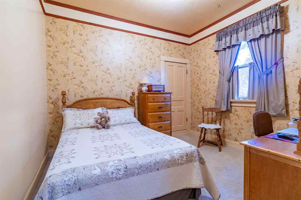 MLS® A2266939 - 61 2 Street SW in SW Hill Medicine Hat, Residential