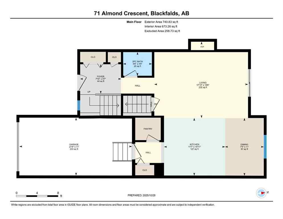MLS® A2267040 - 71 Almond Crescent  in Aspen Lake Blackfalds, Residential