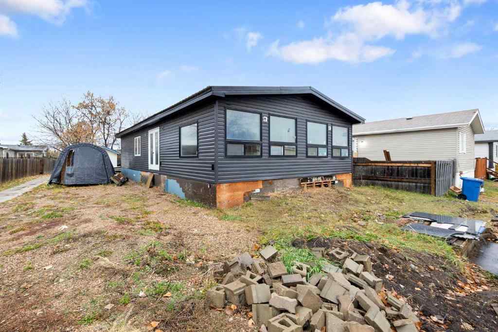 MLS® A2267045 - 232 Greenwich Lane  in Gregoire Park Fort McMurray, Residential