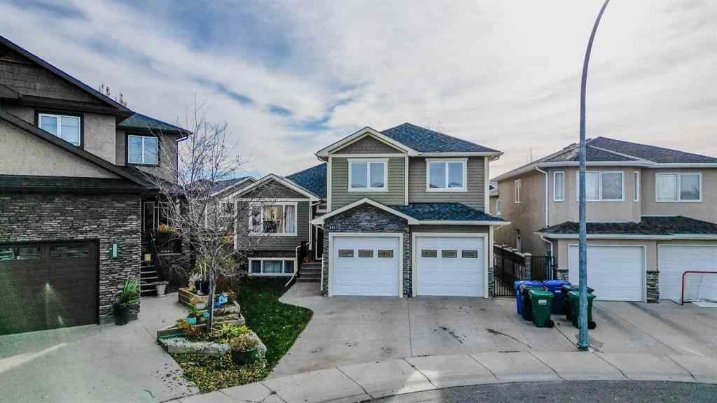 MLS® A2267048 - 232 Sixmile Common S in Southgate Lethbridge, Residential