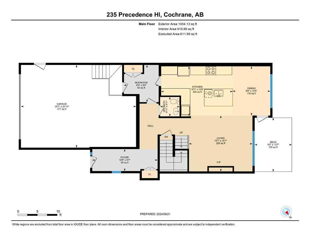 MLS® A2267051 - 235 Precedence Hill  in Precedence Cochrane, Residential