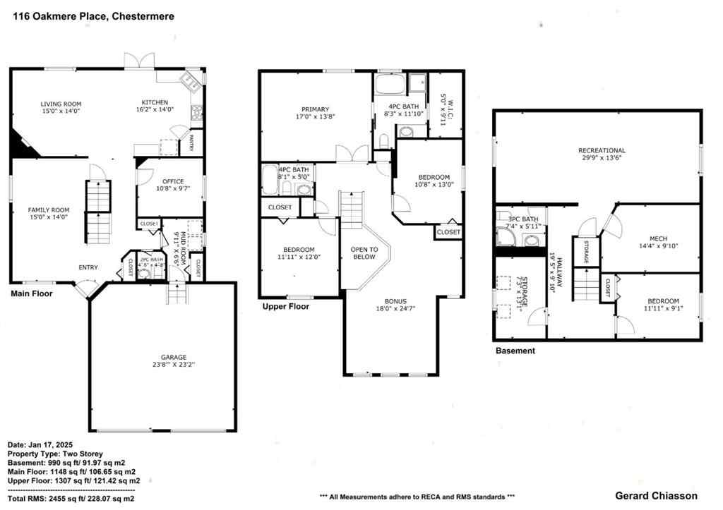MLS® A2267075 - 116 Oakmere Place  in Westmere Chestermere, Residential