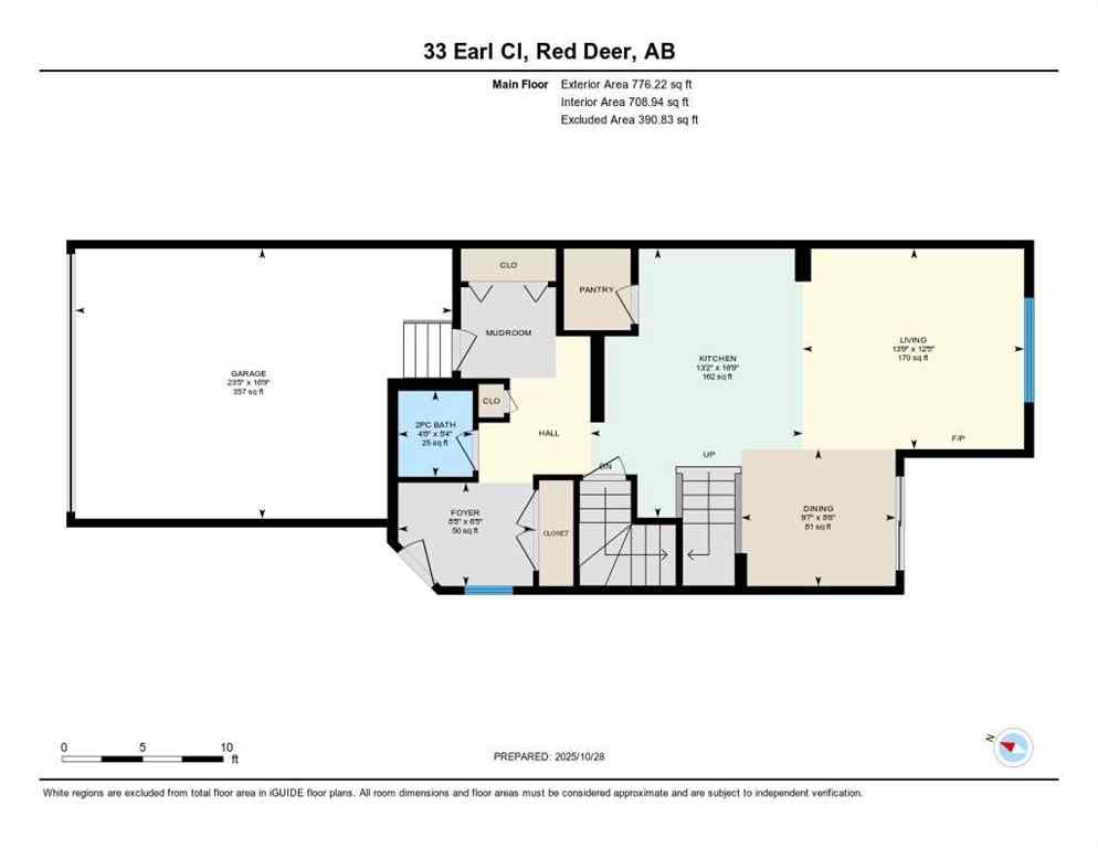 MLS® A2267115 - 33 Earl Close  in Evergreen Red Deer, Residential