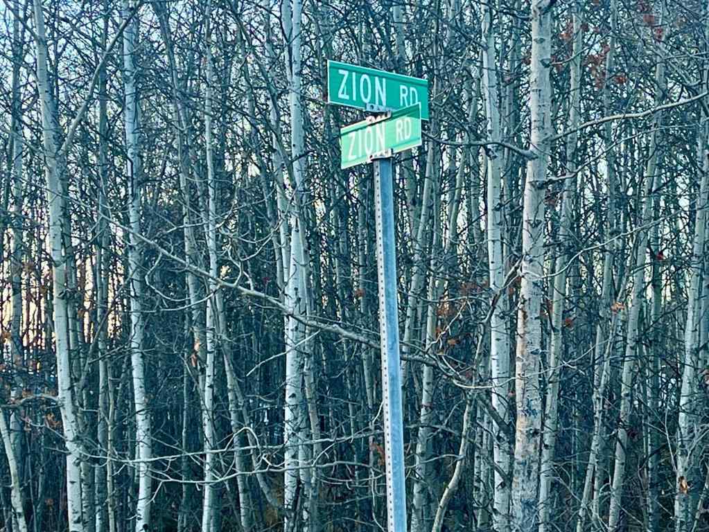 MLS® A2267150 - on Zion Road   in NONE Rural Clearwater County, Land