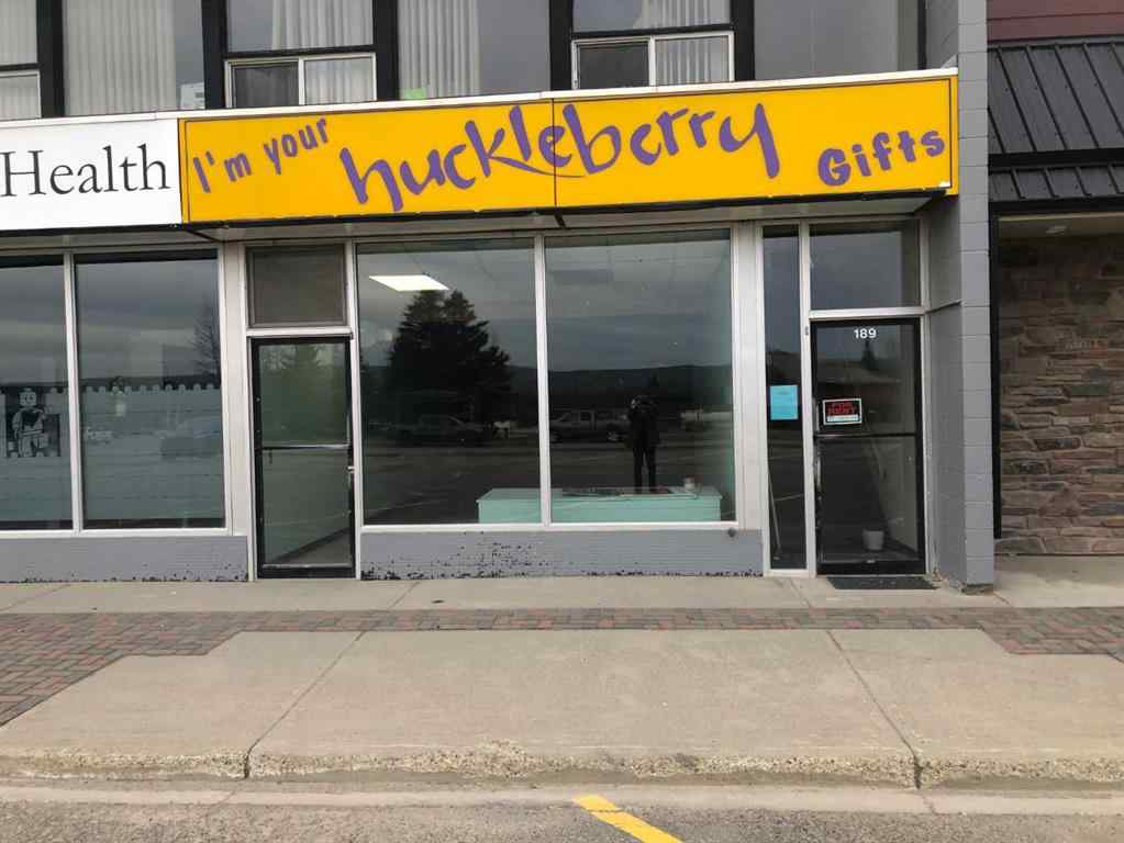 MLS® A2267242 - 189 Pembina Avenue  in Mountain View Hinton, Commercial