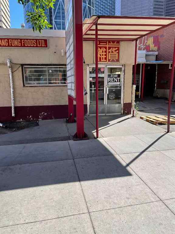 MLS® A2267403 - 119 3rd Avenue SE in Chinatown Calgary, Commercial