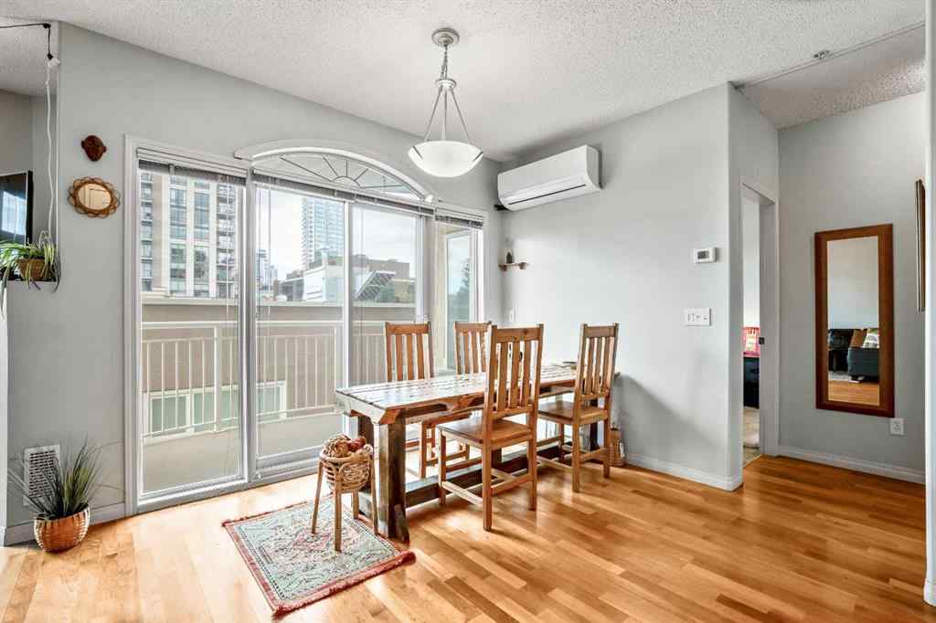 MLS® A2267535 - Unit #306 1026 12 Avenue SW in Beltline Calgary, Residential