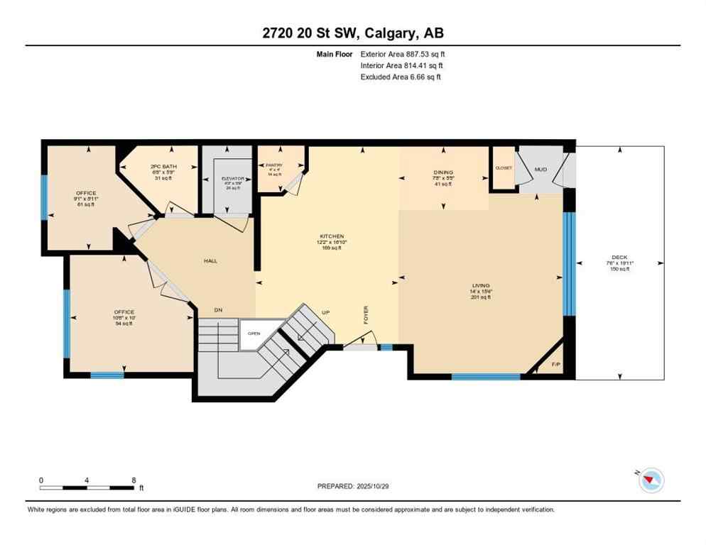 MLS® A2267538 - 2720 20 Street SW in South Calgary Calgary, Residential