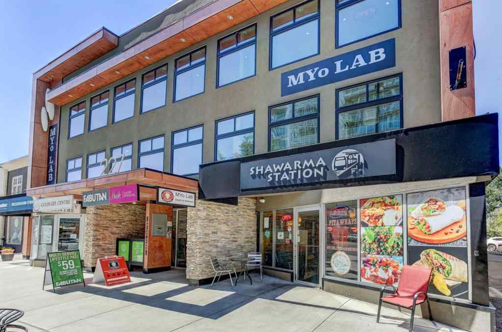 MLS® A2267587 - Unit #118 235 9A Street NW in Sunnyside Calgary, Residential