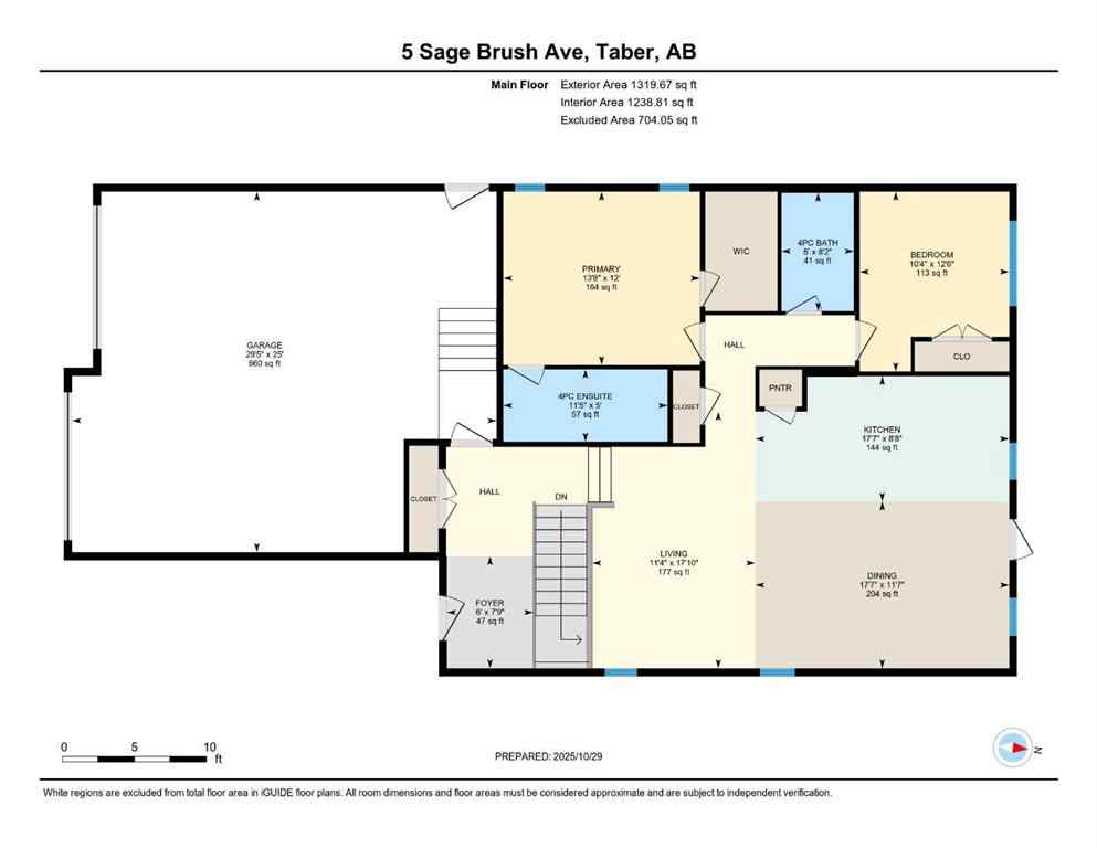 MLS® A2267674 - 5 Sage Brush Court   in NONE Taber, Residential