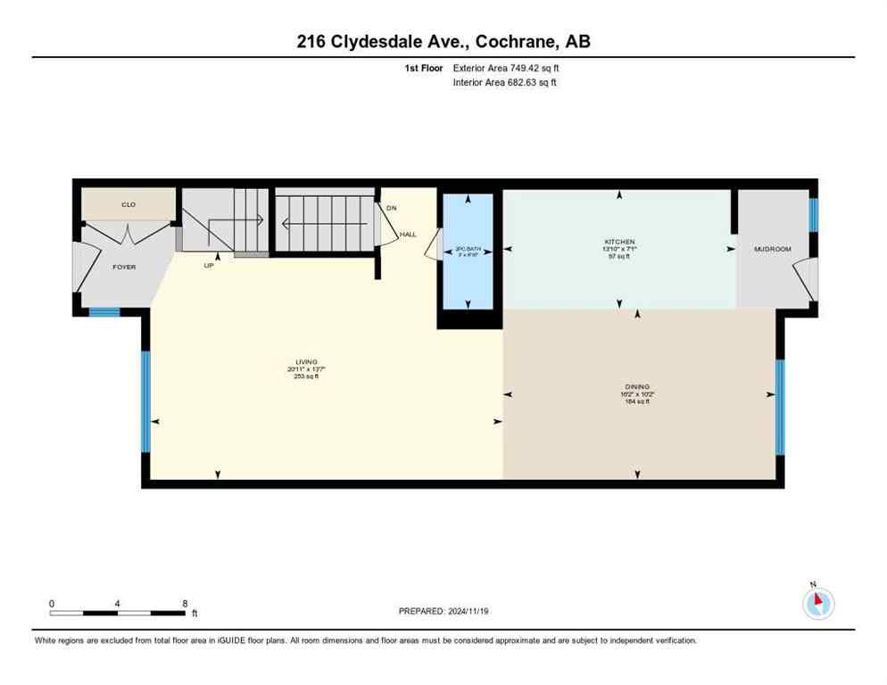 MLS® A2267685 - 216 Clydesdale Avenue  in Heartland Cochrane, Residential