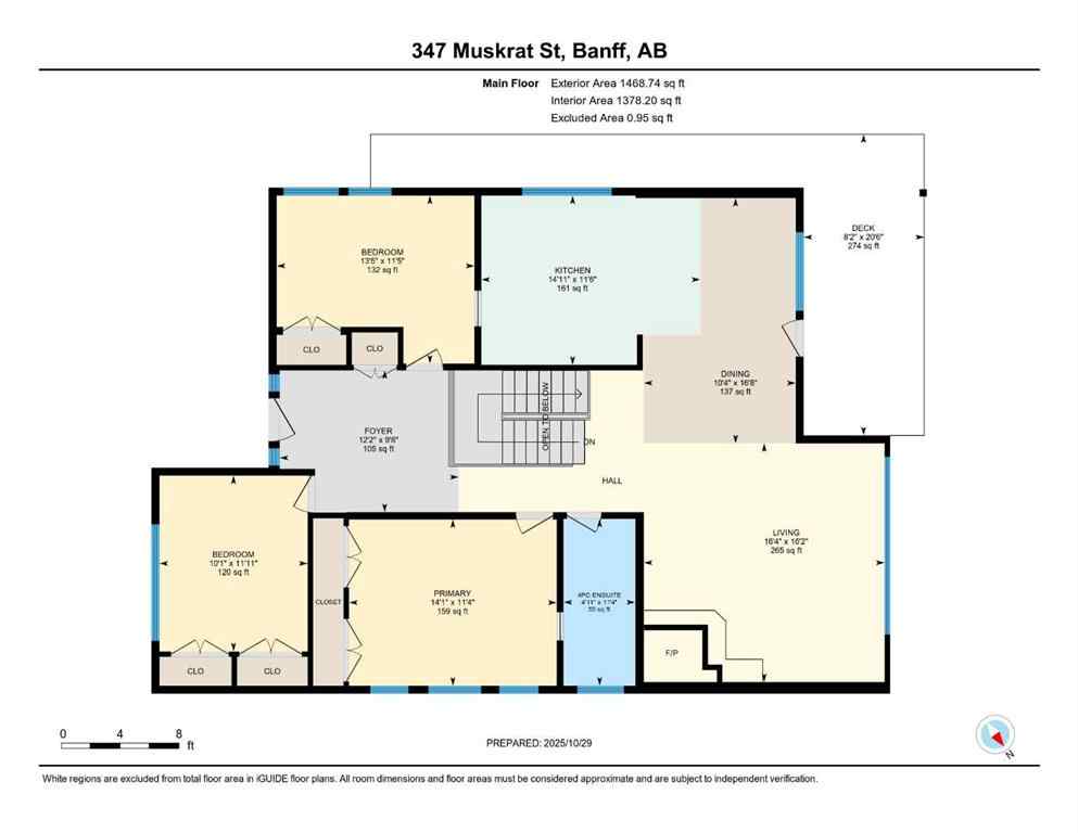 MLS® A2267743 - 347 Muskrat Street  in NONE Banff, Residential