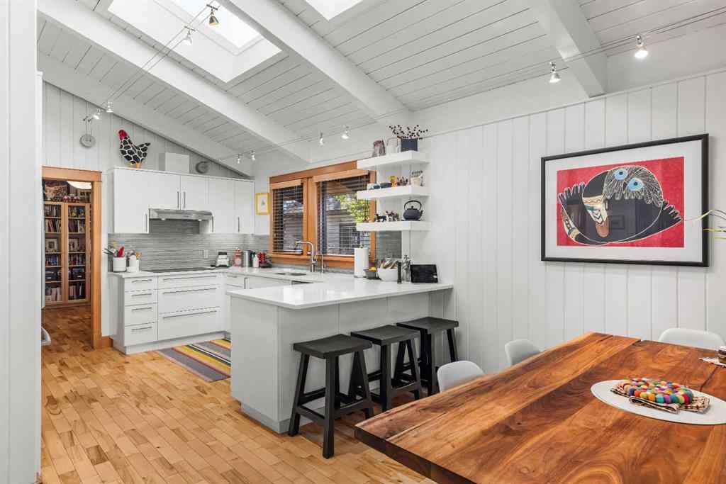 MLS® A2267743 - 347 Muskrat Street  in NONE Banff, Residential