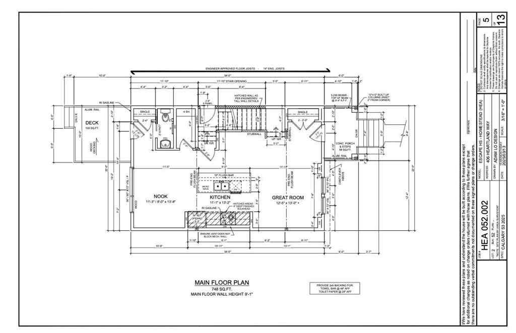 MLS® A2267807 - 406 Heartland Way  in Heartland Cochrane, Residential