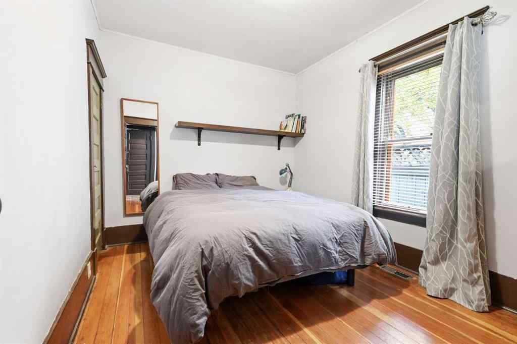 MLS® A2267824 - 216 9 Street NE in Bridgeland/Riverside Calgary, Residential