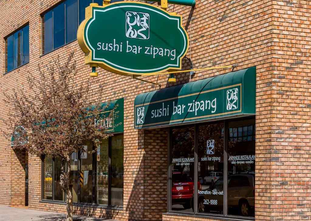 MLS&reg; # A2267854 - 643 Regal Park NE in Renfrew Calgary, Residential Open Houses