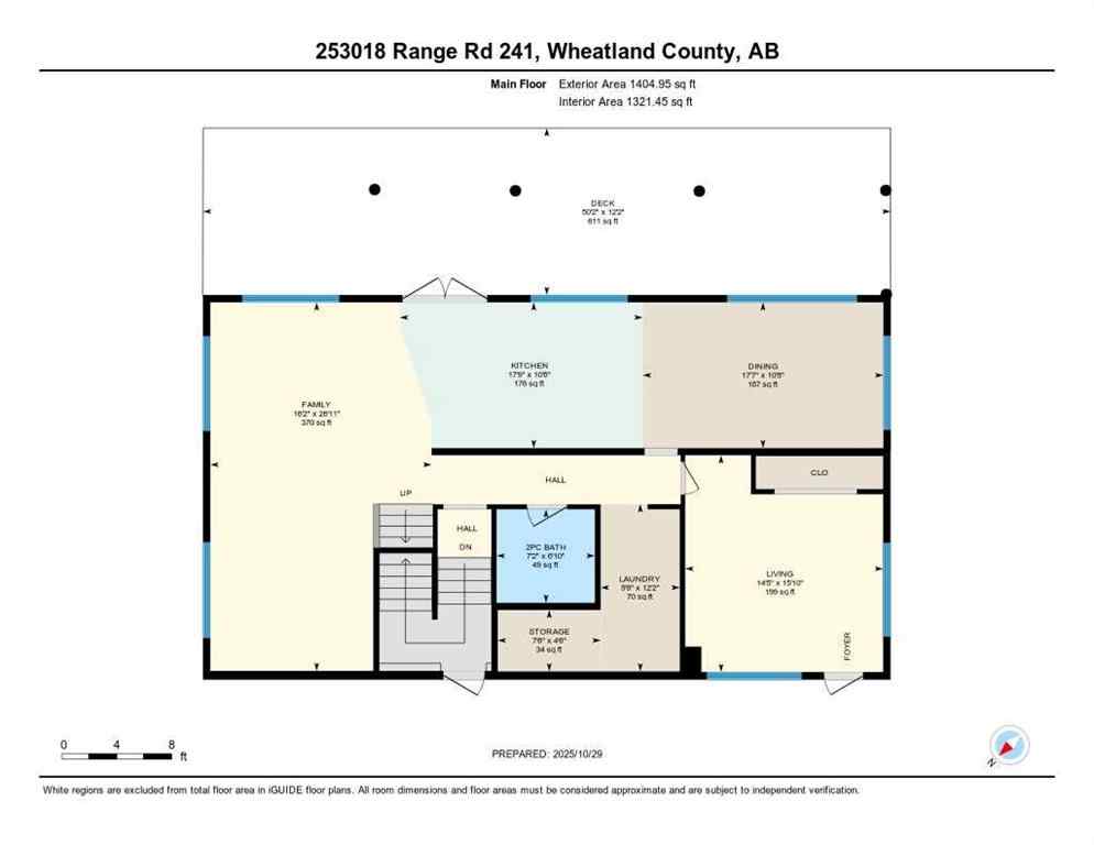 MLS® A2267897 - 253019 Range Road 241   in NONE Rural Wheatland County, Residential