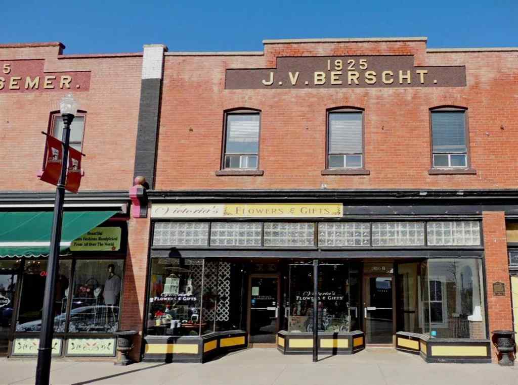 MLS® # A2267926 - 1628 25 Avenue  in NONE Didsbury, Residential Open Houses