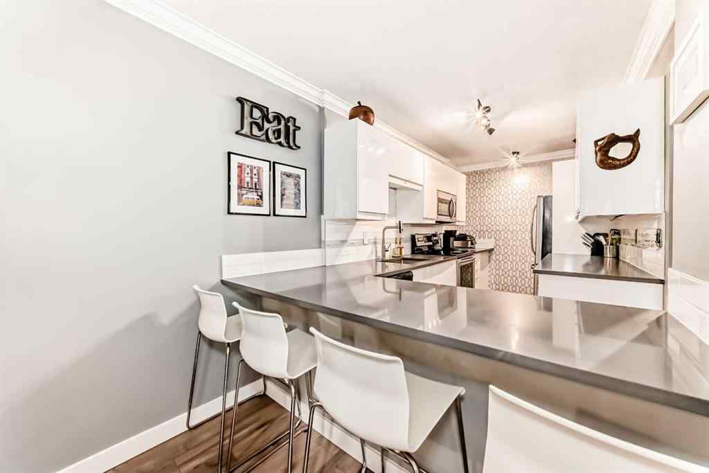 MLS® A2267974 - Unit #205 1213 13 Avenue SW in Beltline Calgary, Residential