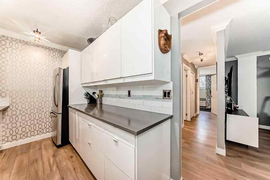 MLS® A2267974 - Unit #205 1213 13 Avenue SW in Beltline Calgary, Residential