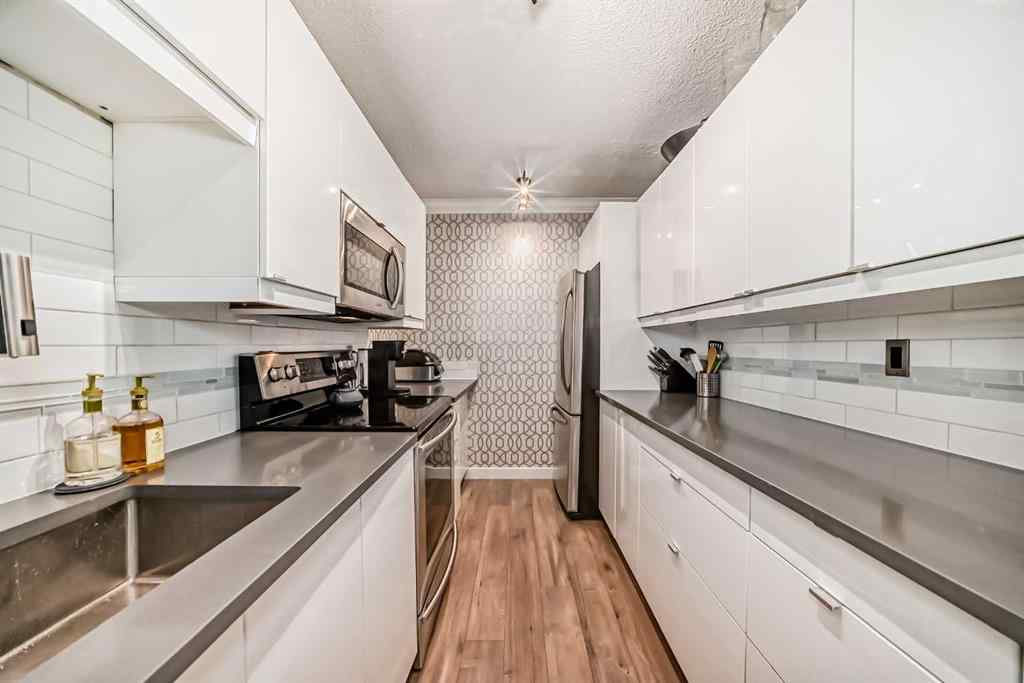 MLS® A2267974 - Unit #205 1213 13 Avenue SW in Beltline Calgary, Residential