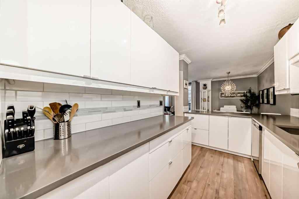 MLS® A2267974 - Unit #205 1213 13 Avenue SW in Beltline Calgary, Residential