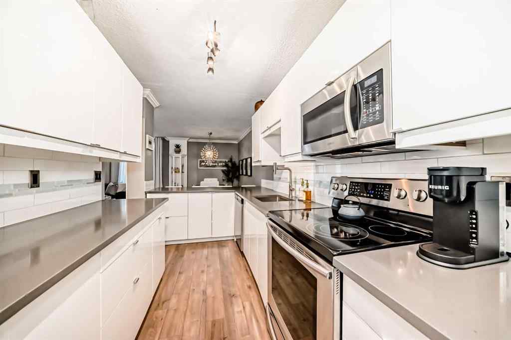 MLS® A2267974 - Unit #205 1213 13 Avenue SW in Beltline Calgary, Residential