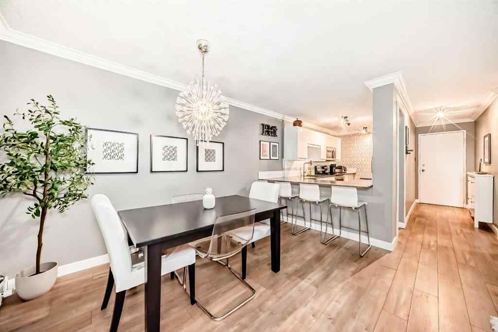 MLS® A2267974 - Unit #205 1213 13 Avenue SW in Beltline Calgary, Residential